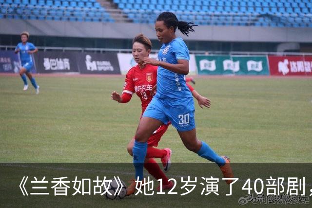 《兰香如故》她12岁演了40部剧，像洋娃娃漂亮，和谭松韵搭档4次
